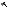 (axe)
