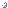 (stone)